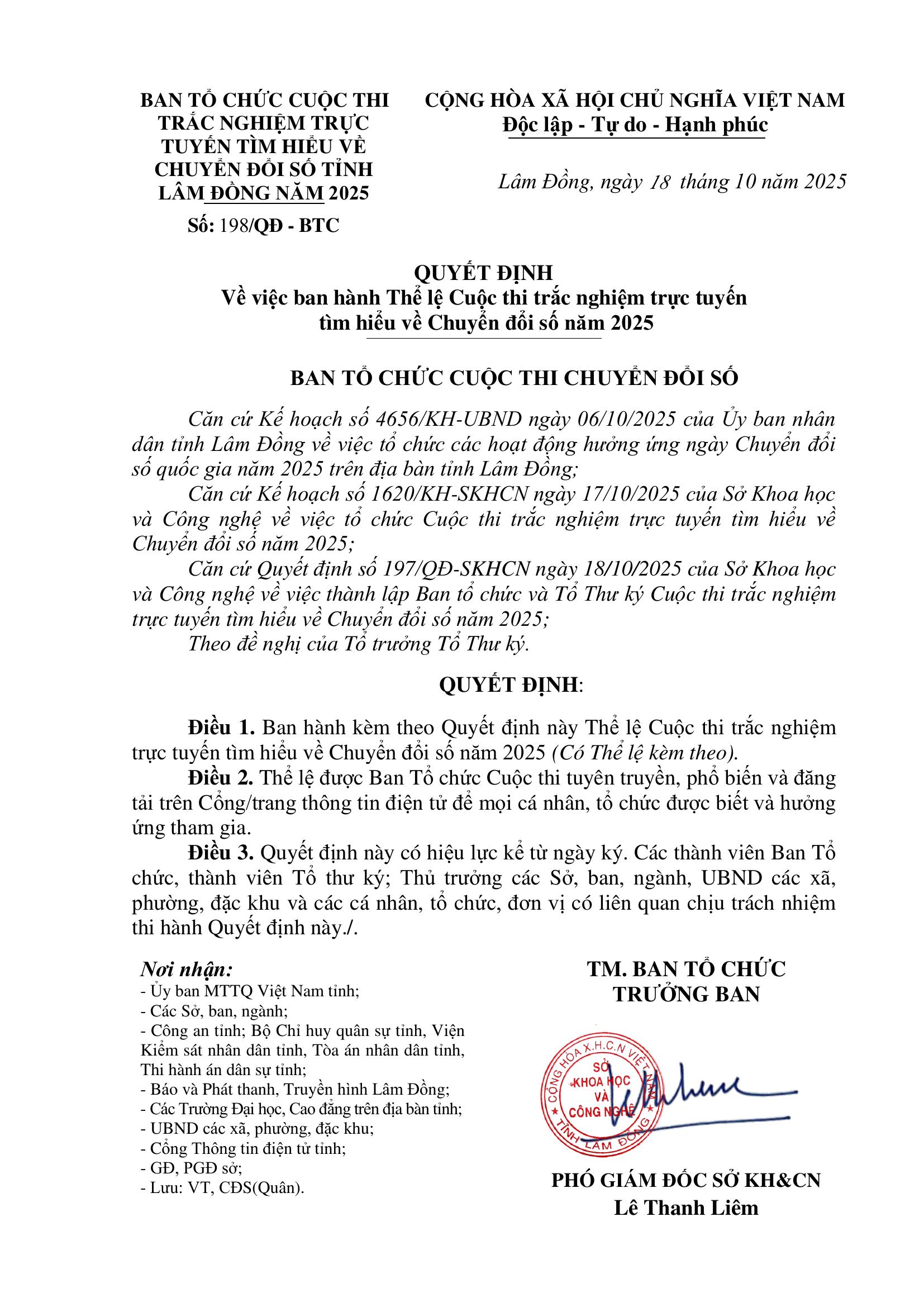 THÔNG BÁO - Ban hành Thể lệ Cuộc thi trắc nghiệm trực tuyến  tìm hiểu về Chuyển đổi số năm 2025