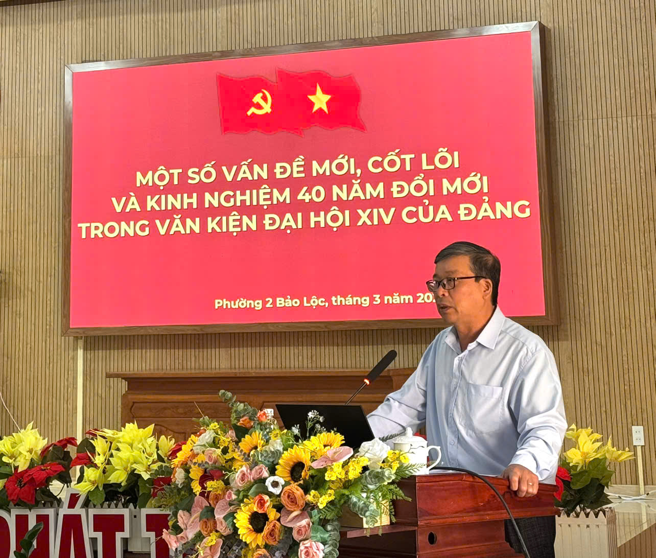 Hội nghị học tập, quán triệt, triển khai thực hiện Nghị quyết Đại hội Đại biểu toàn quốc lần thứ XIV của Đảng