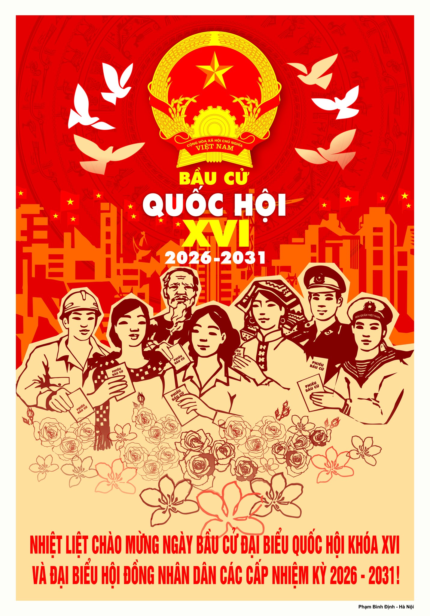 12243bd4 4d69 4b10 8dbd 8d0876f09a0a