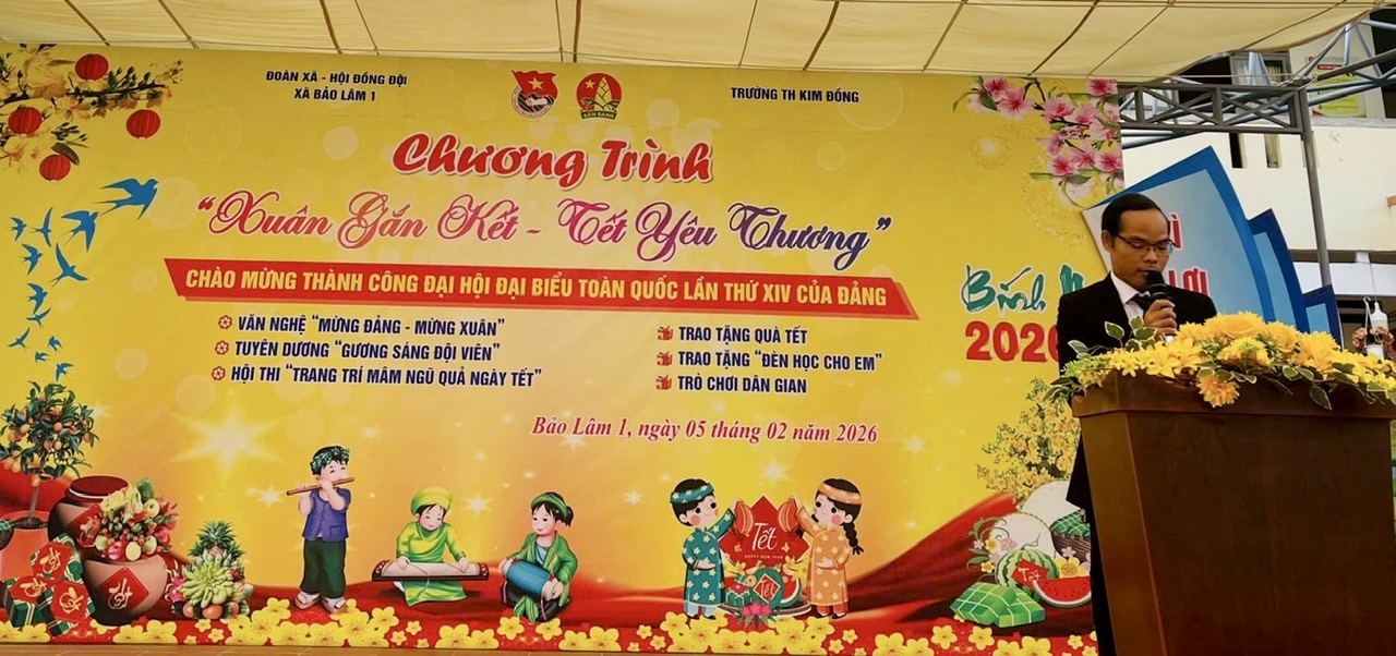 CHƯƠNG TRÌNH " XUÂN GẮN KẾT – TẾT YÊU THƯƠNG " CHÀO MỪNG THÀNH CÔNG ĐẠI HỘI ĐẠI BIỂU TOÀN QUỐC LẦN THỨ XIV CỦA ĐẢNG VÀ CHÀO XUÂN BÍNH NGỌ NĂM 2026