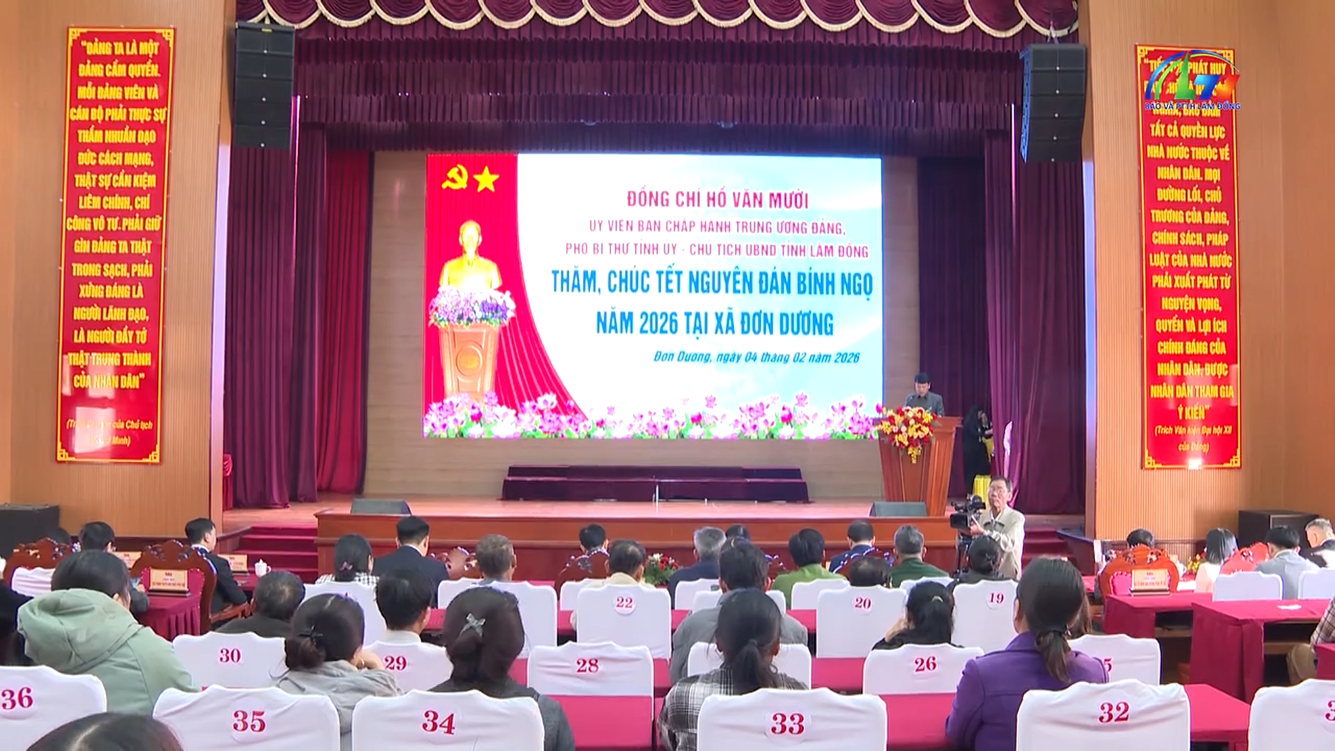 Chủ tịch UBND tỉnh Lâm Đồng thăm, chúc Tết và tặng quà tại khu vực Đơn Dương | Báo và PTTH Lâm Đồng