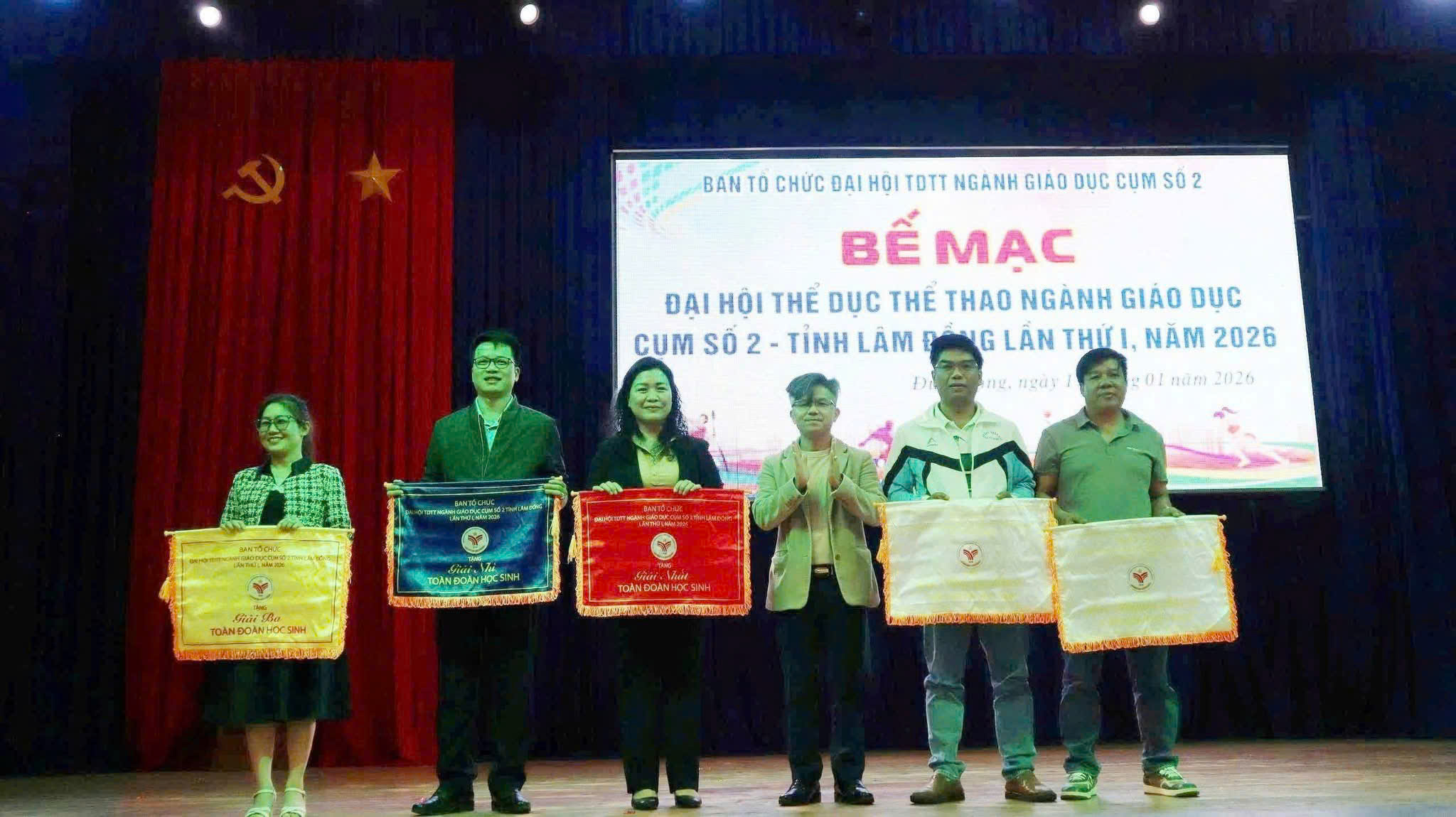 XÃ ĐƠN DƯƠNG THAM GIA ĐẠI HỘI THỂ DỤC THỂ THAO NGÀNH GIÁO DỤC CỤM 2 – TỈNH LÂM ĐỒNG LẦN THỨ I, NĂM 2026