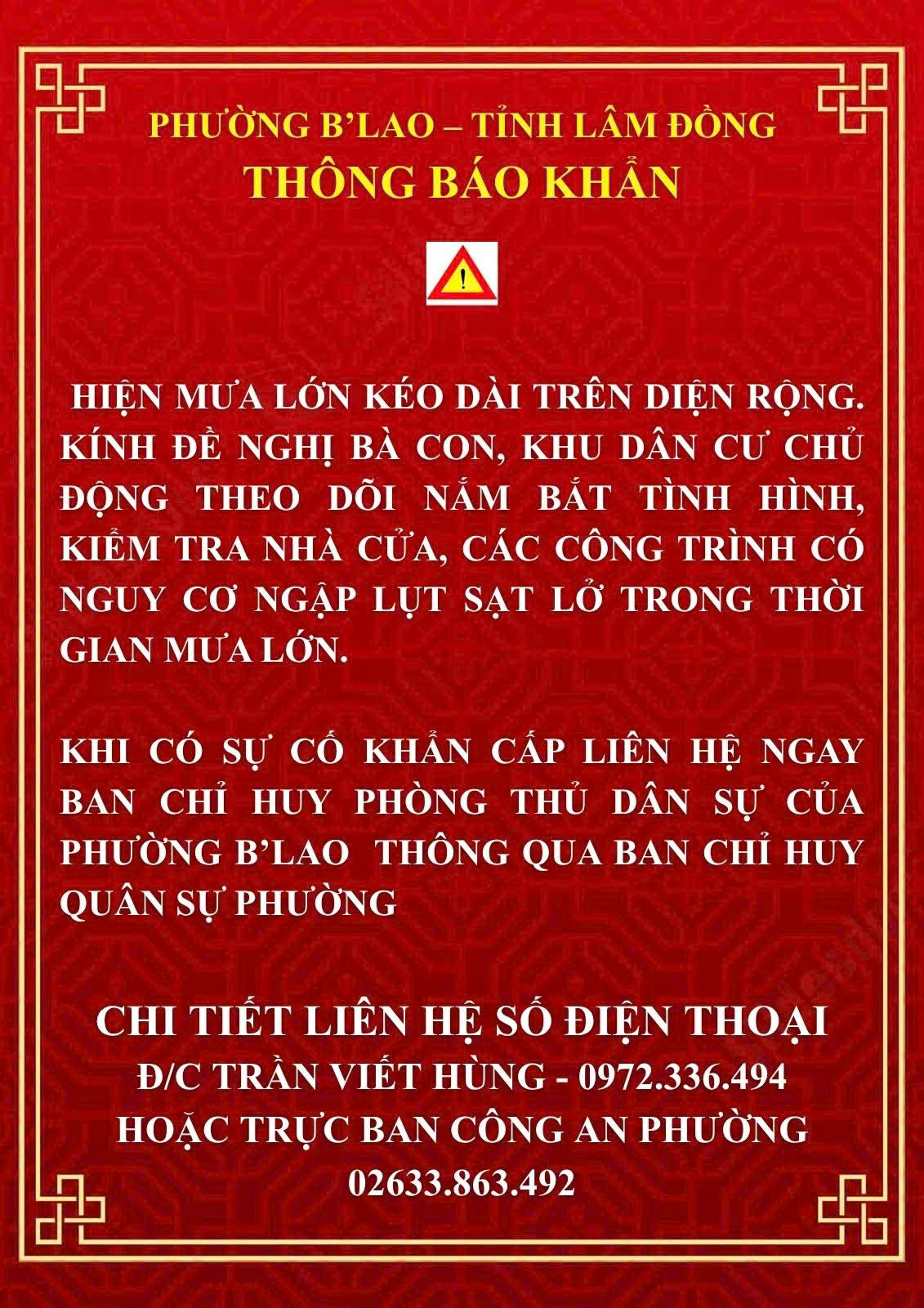 THÔNG BÁO KHẨN