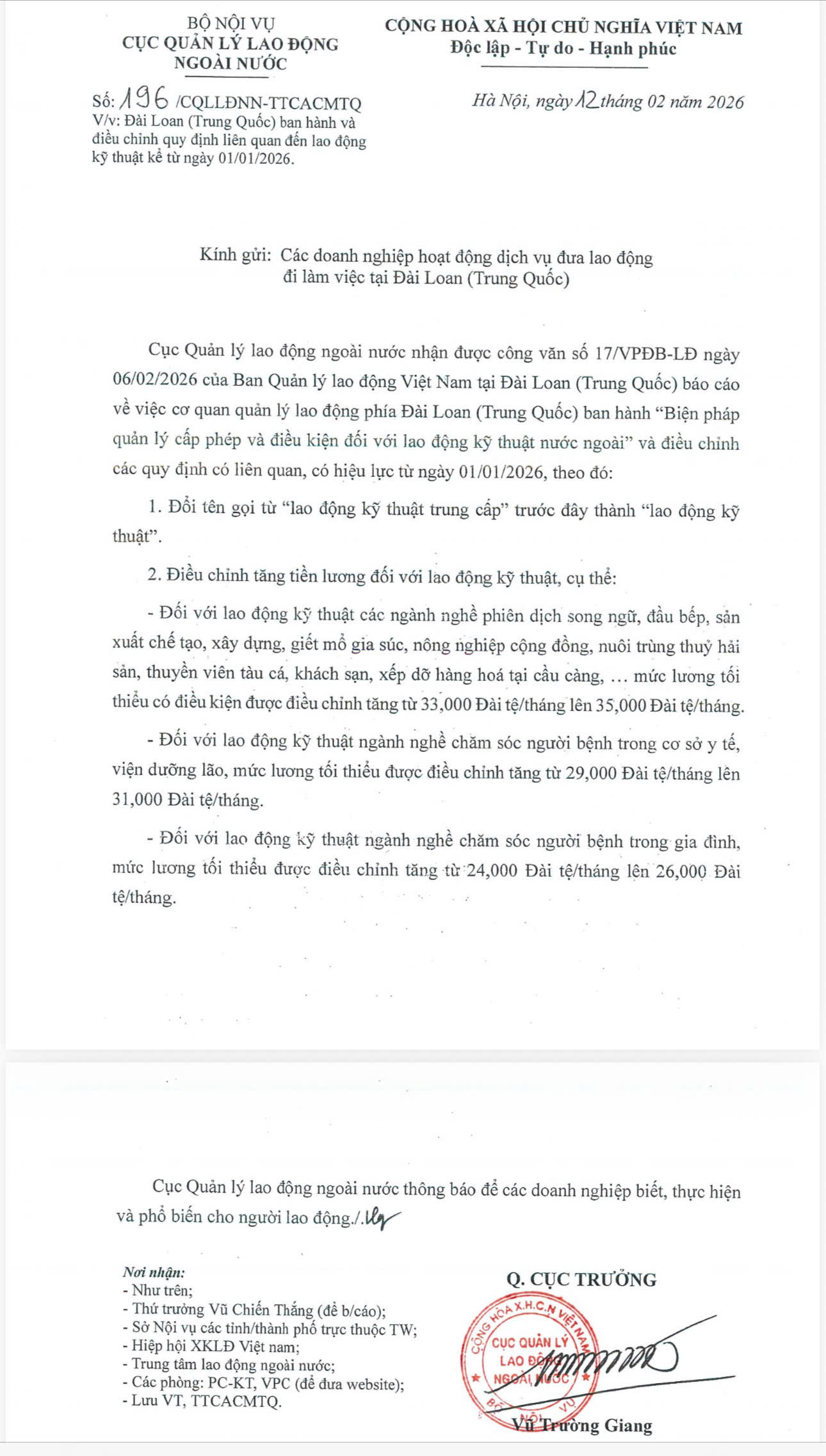 THÔNG BÁO Về việc điều chỉnh quy định và mức lương đối với lao động kỹ thuật làm việc tại Đài Loan (Trung Quốc)