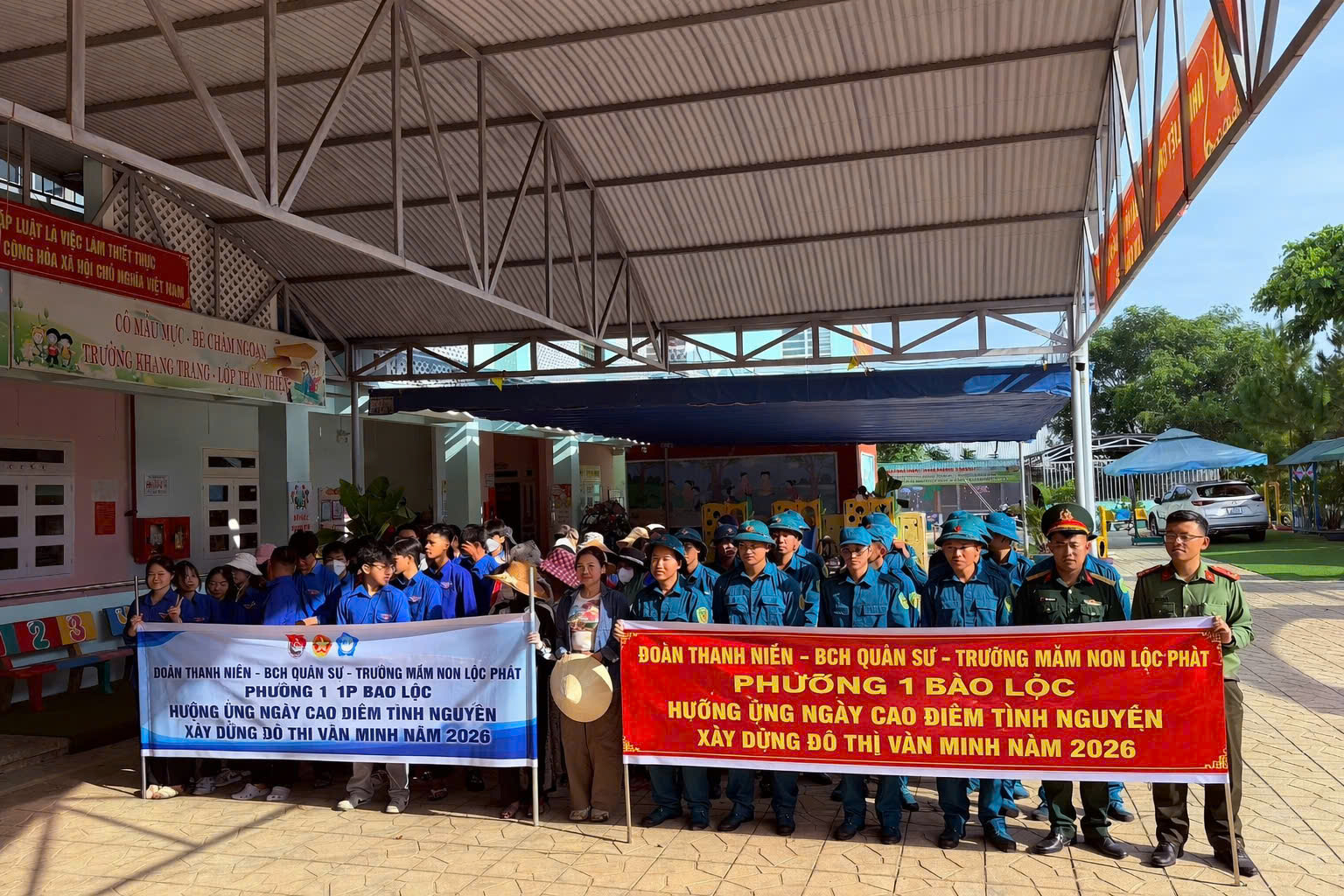 Các hoạt động hưởng ứng Tháng Thanh niên năm 2026, chào mừng kỷ niệm 95 năm Ngày thành lập Đoàn TNCS Hồ Chí Minh (26/3/1931 - 26/3/2026).