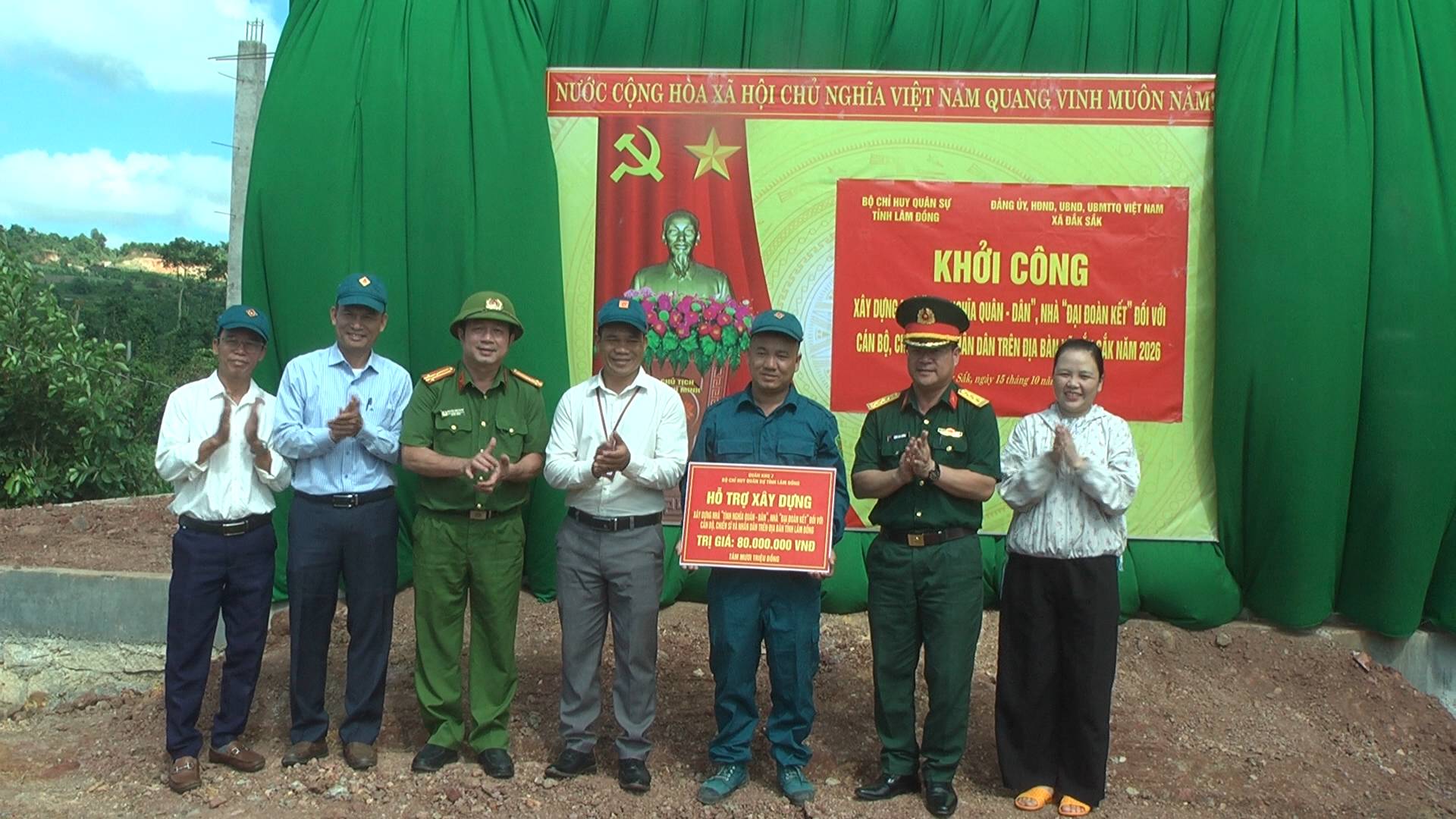 XÃ ĐẮK SẮK KHỞI CÔNG XÂY DỰNG NHÀ “TÌNH NGHĨA QUÂN – DÂN”, NHÀ “ĐẠI ĐOÀN KẾT” NĂM 2026