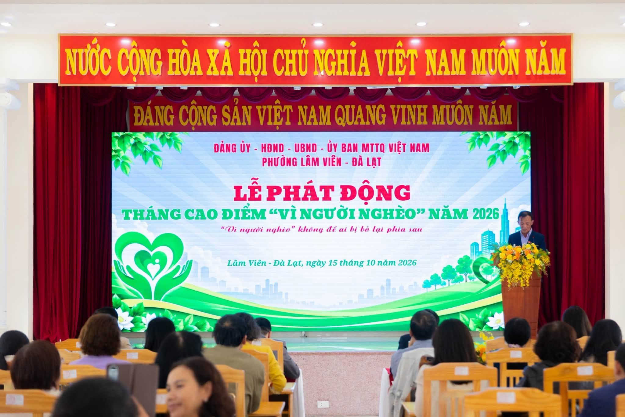 PHƯỜNG LÂM VIÊN - ĐÀ LẠT PHÁT ĐỘNG THÁNG CAO ĐIỂM “VÌ NGƯỜI NGHÈO” NĂM 2026: LAN TỎA YÊU THƯƠNG, CHUNG TAY VÌ CỘNG ĐỒNG 