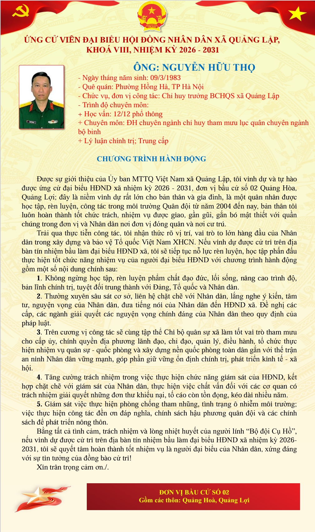Chương trình hành động của các ứng cử viên Đại biểu hội đồng Nhân dân xã Quảng Lập khoá VIII, nhiệm kỳ 2026-2031, đơn vị bầu cử số 02 gồm các thôn: Quảng Hoà, quảng Lợi