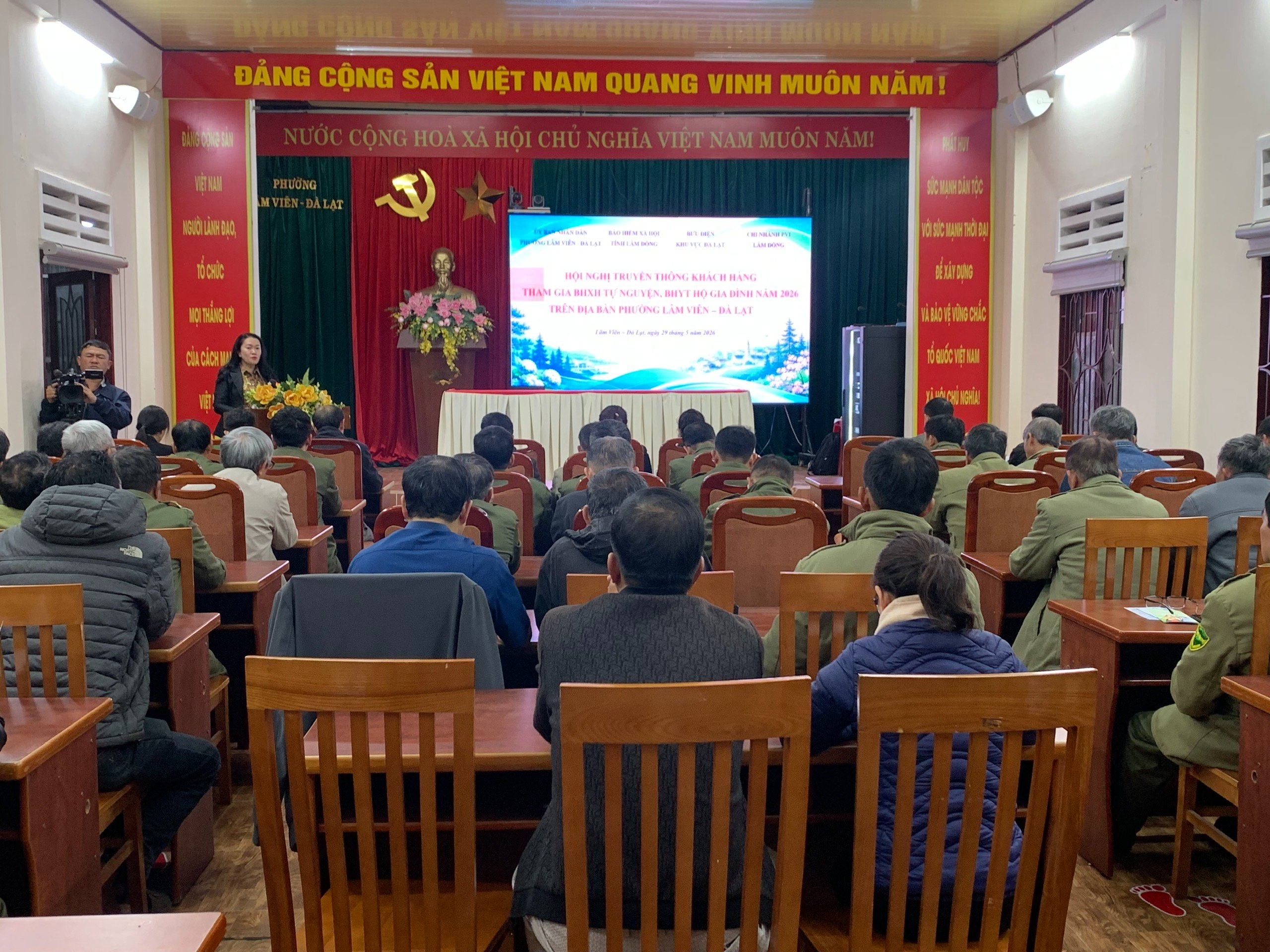 Giữ vững vị thế tiên phong, Phường Lâm Viên - Đà Lạt tiếp sức an sinh cho lực lượng an ninh cơ sở