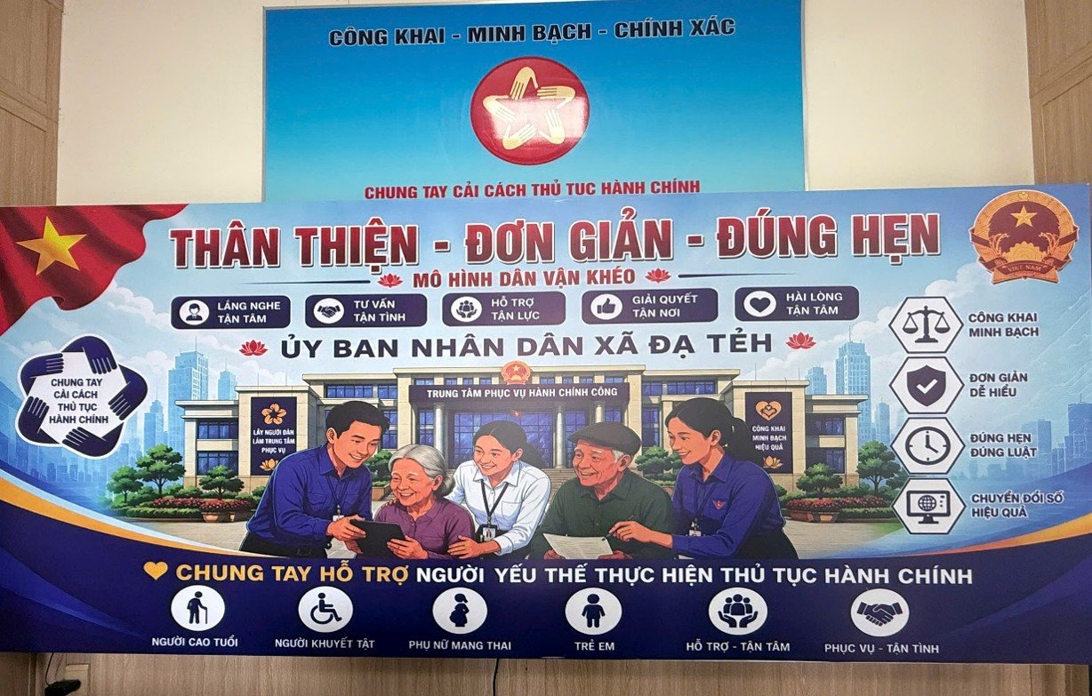 TRUNG TÂM PHỤC VỤ HÀNH CHÍNH CÔNG XÃ ĐẠ TẺH TRIỂN KHAI HIỆU QUẢ MÔ HÌNH DÂN VẬN KHÉO “CHUNG TAY HỖ TRỢ NGƯỜI YẾU THẾ TRONG THỰC HIỆN THỦ TỤC HÀNH CHÍNH”