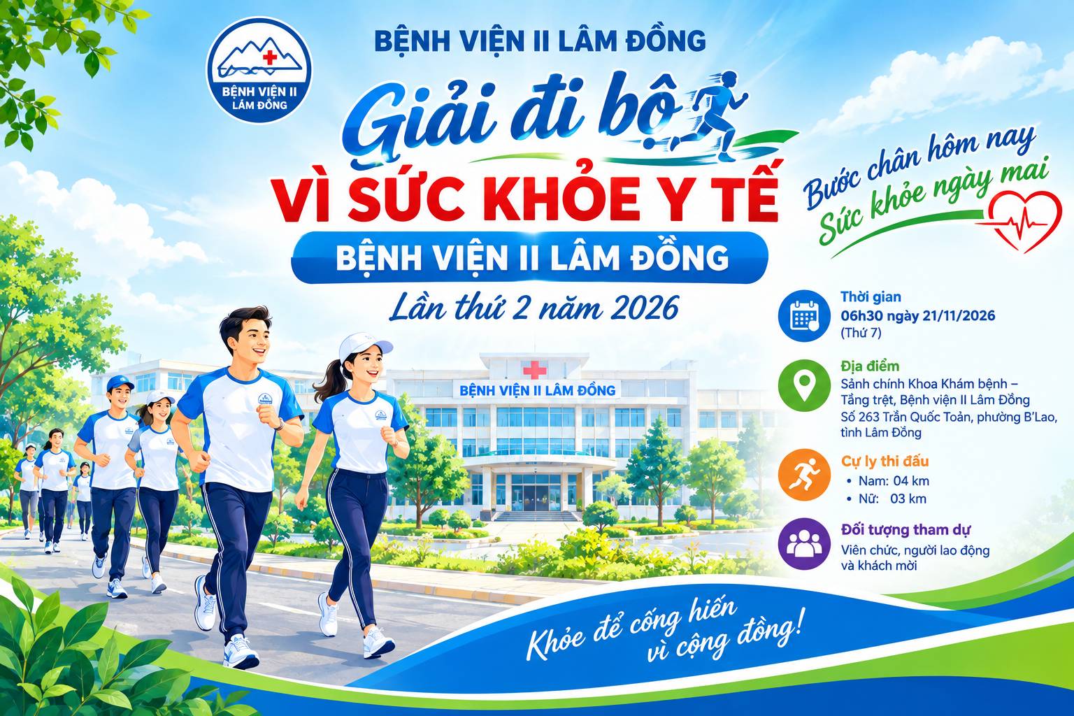Bệnh viện II Lâm Đồng tổ chức Giải đi bộ vì sức khỏe Y tế lần thứ 2 năm 2026