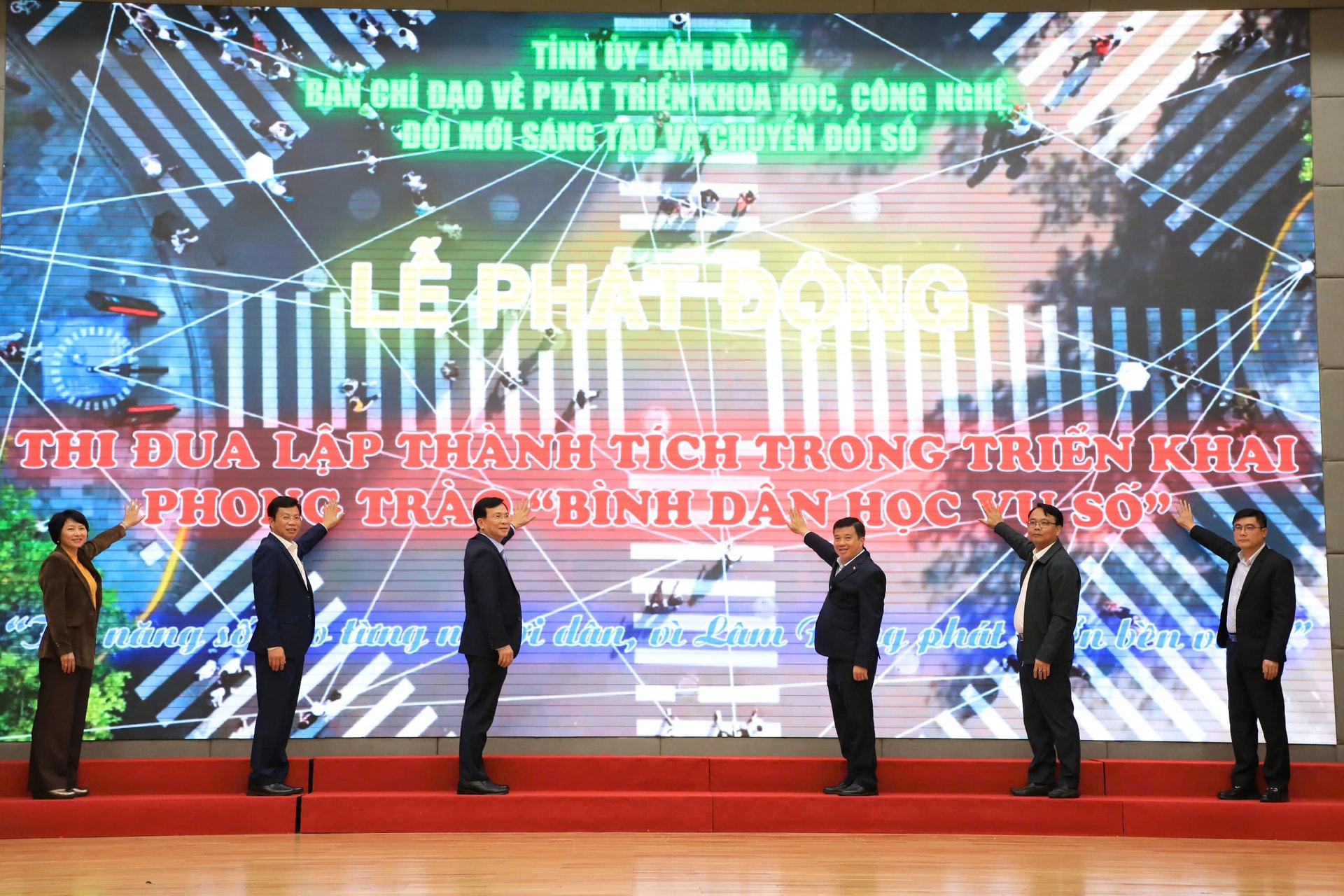 Khoa học, công nghệ, đổi mới sáng tạo và chuyển đổi số: Lợi thế cạnh tranh trong giai đoạn phát triển mới