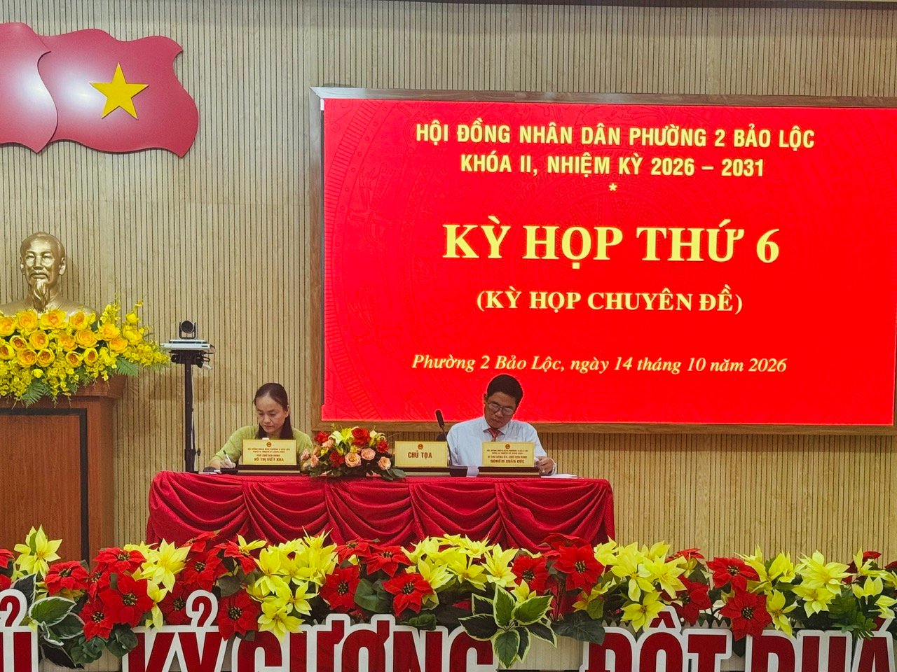 Kỳ họp thứ 6 (Kỳ họp chuyên đề) Hội đồng nhân dân Phường 2 Bảo Lộc khóa II, nhiệm kỳ 2026 -2031