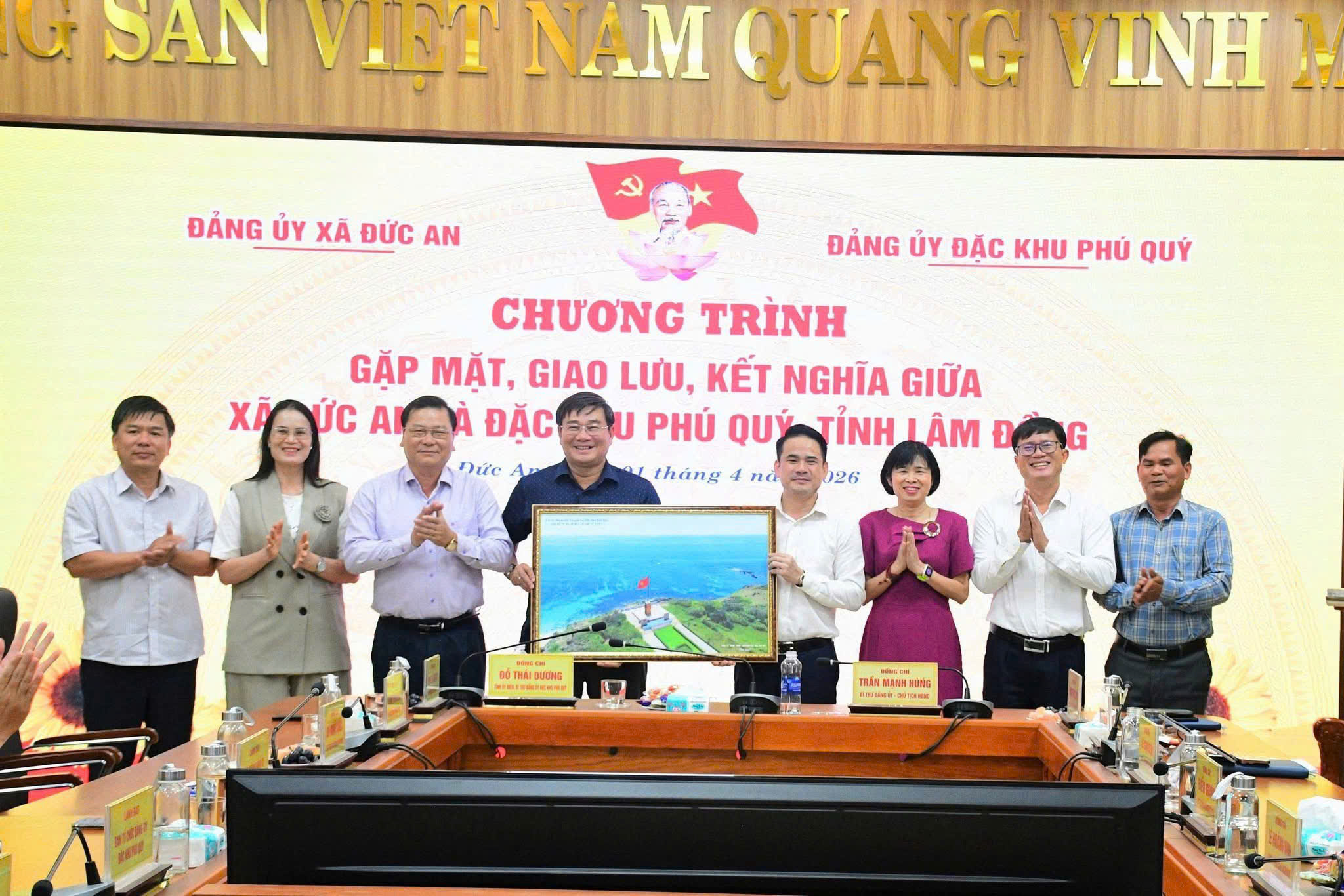 Đức An – Phú Quý: Giao lưu, kết nghĩa, tăng cường hợp tác phát triển