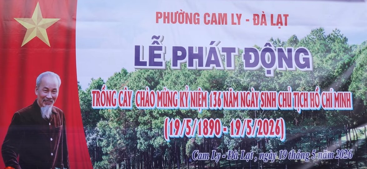 LỄ PHÁT ĐỘNG “TẾT TRỒNG CÂY ĐỜI ĐỜI NHỚ ƠN BÁC HỒ”  VÀ TRỒNG RỪNG TẬP TRUNG, TRỒNG CÂY PHÂN TÁN NĂM 2026.