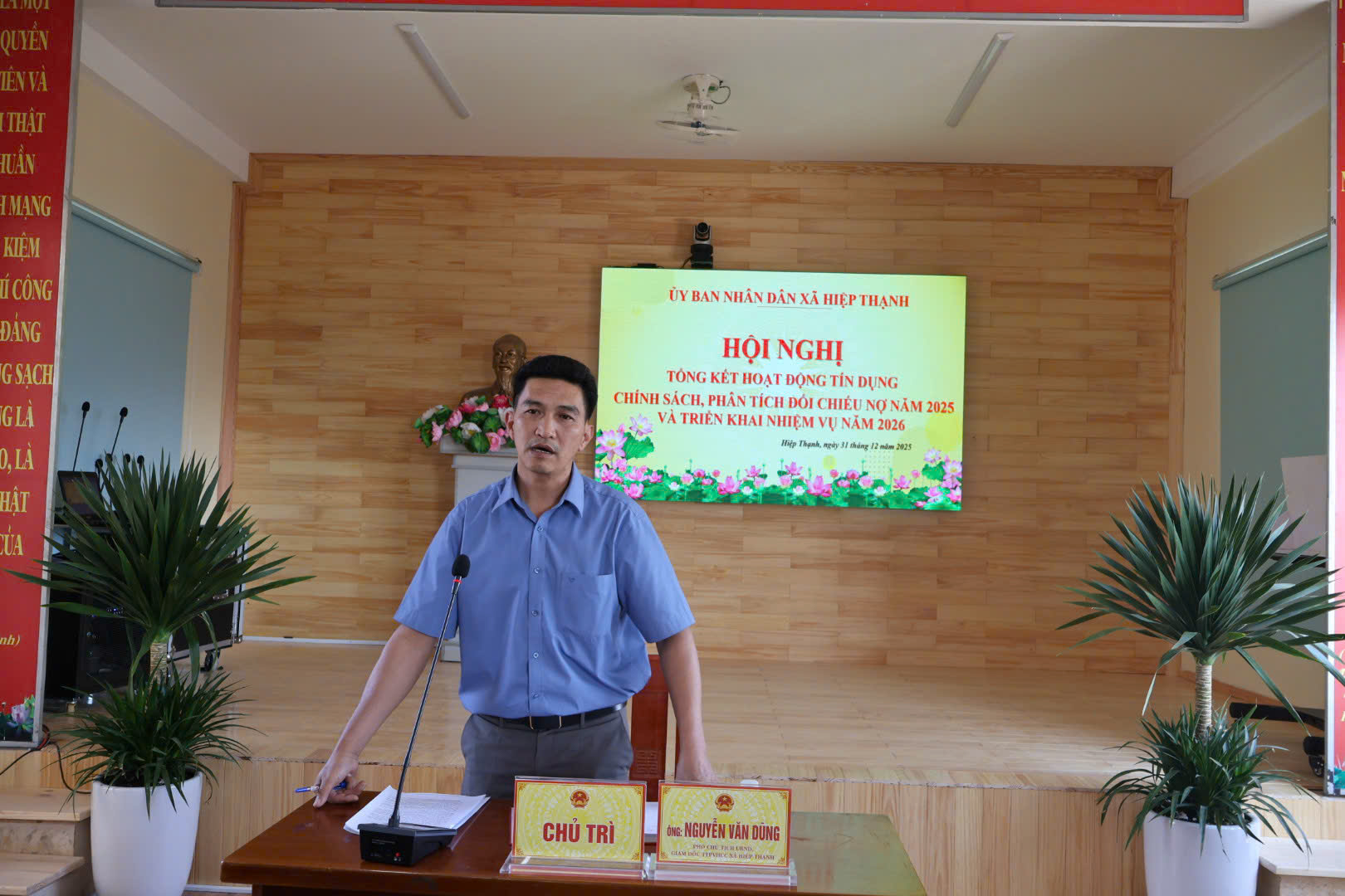 📌 HỘI NGHỊ TỔNG KẾT HOẠT ĐỘNG TÍN DỤNG CHÍNH SÁCH – GÓP PHẦN GIẢM NGHÈO, XÂY DỰNG NÔNG THÔN MỚI