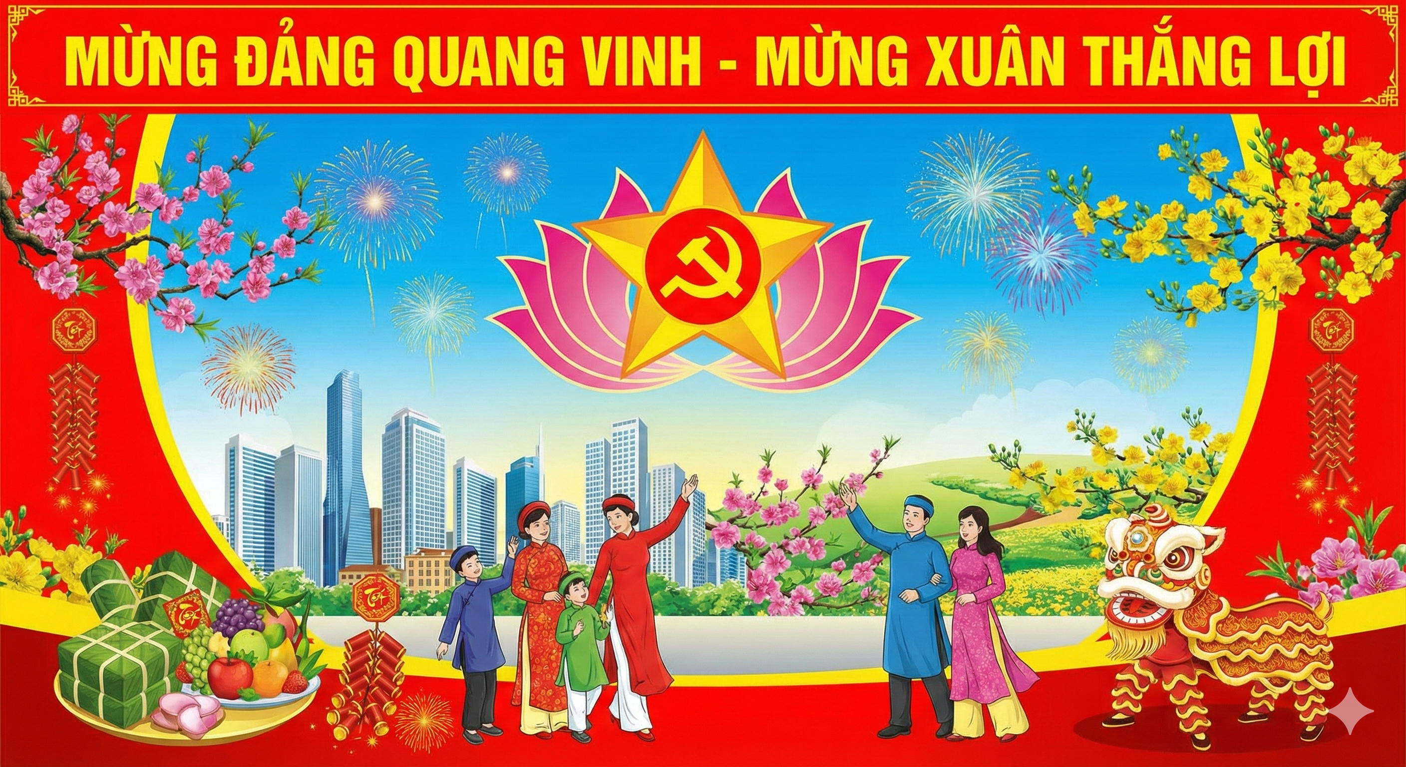 HÀO HỨNG CHÀO ĐÓN ĐÊM LIÊN HOAN VĂN NGHỆ VÀ BẮN PHÁO HOA ĐỨC AN CHÀO XUÂN 2026