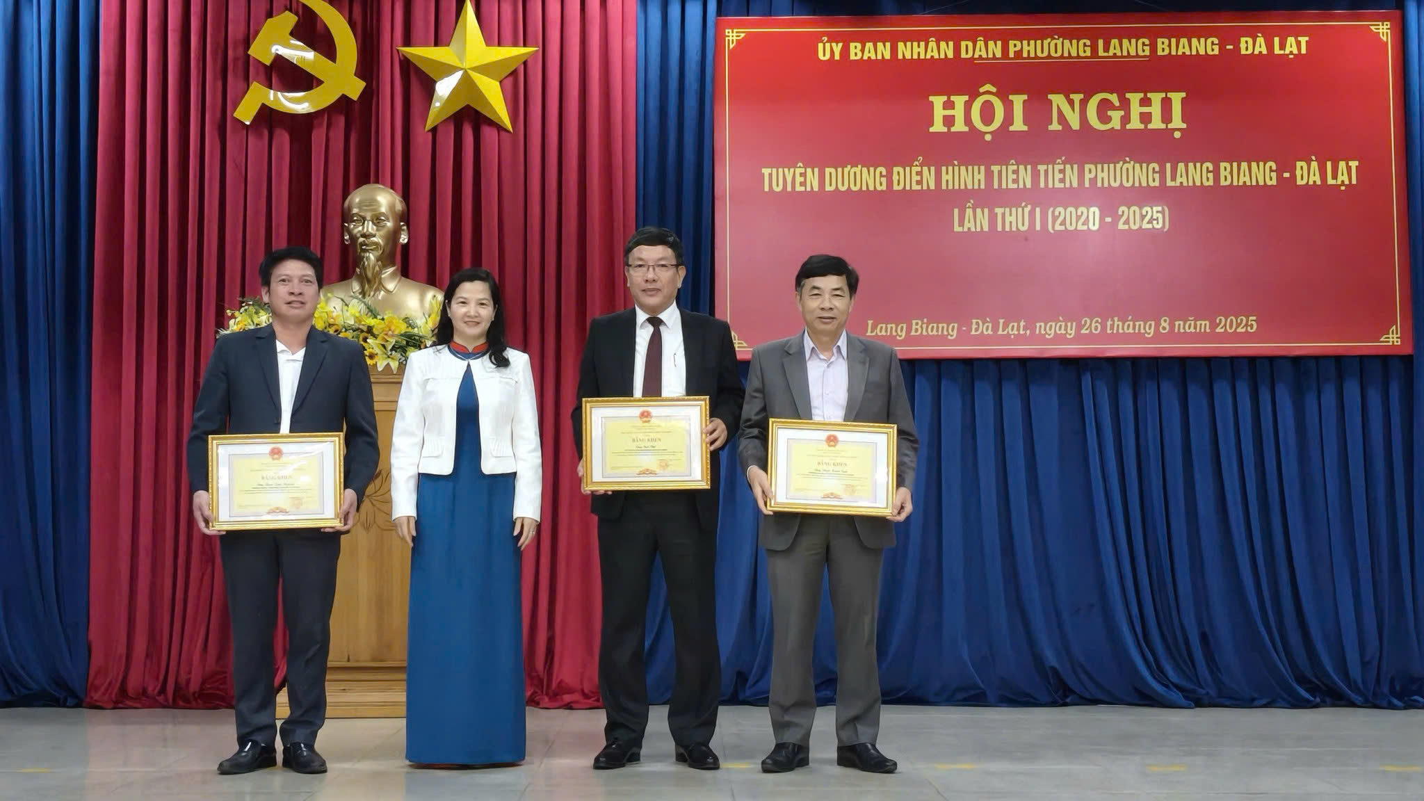 Hội nghị điển hình tiên tiến lần thứ I, giai đoạn 2025-2030