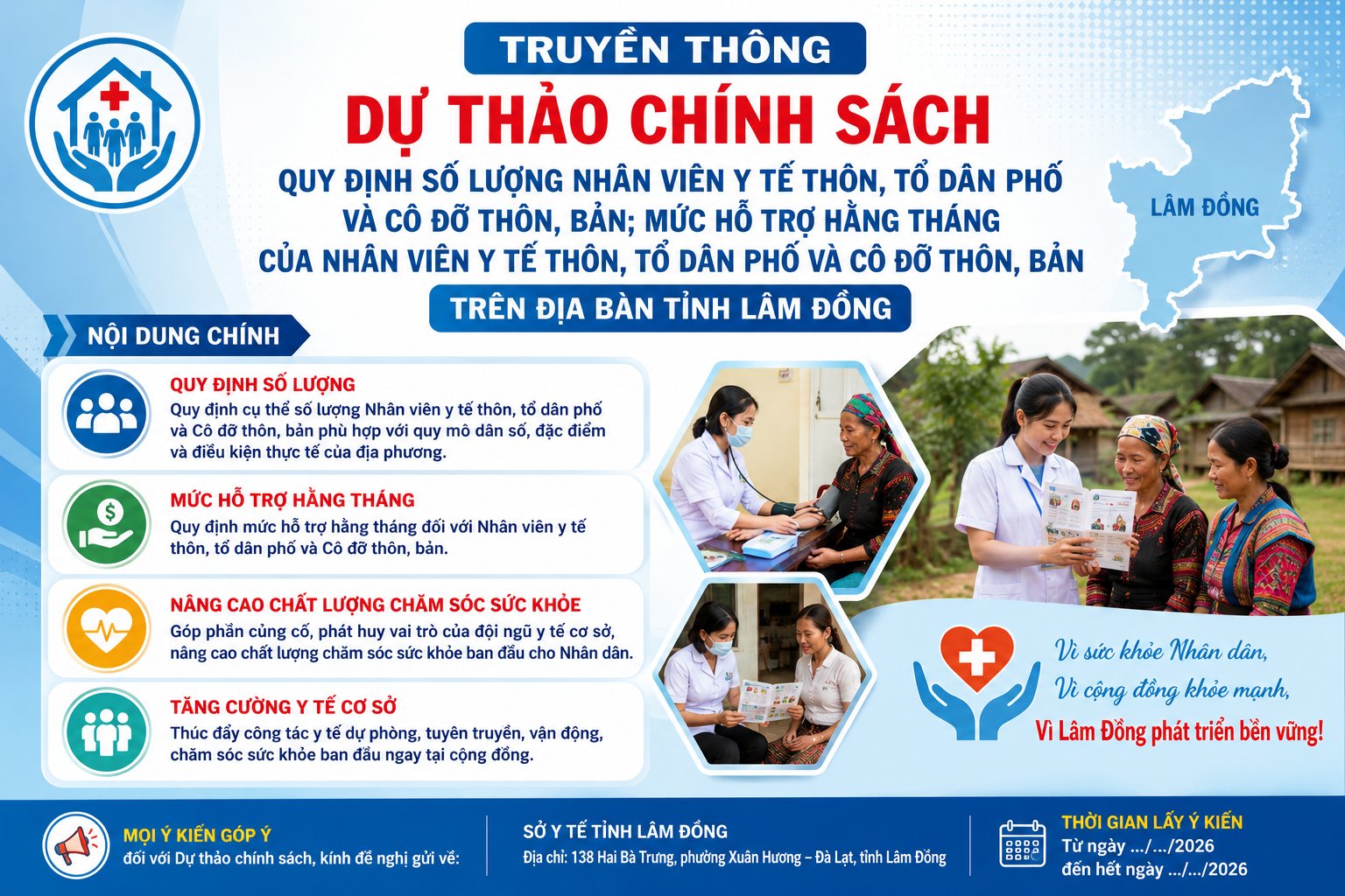 Truyền thông Dự thảo chính sách Quy định số lượng Nhân viên y tế thôn, tổ dân phố và Cô đỡ thôn, bản; mức hỗ trợ hằng tháng của Nhân viên y tế thôn, tổ dân phố và Cô đỡ thôn bản trên địa bàn tỉnh Lâm Đồng