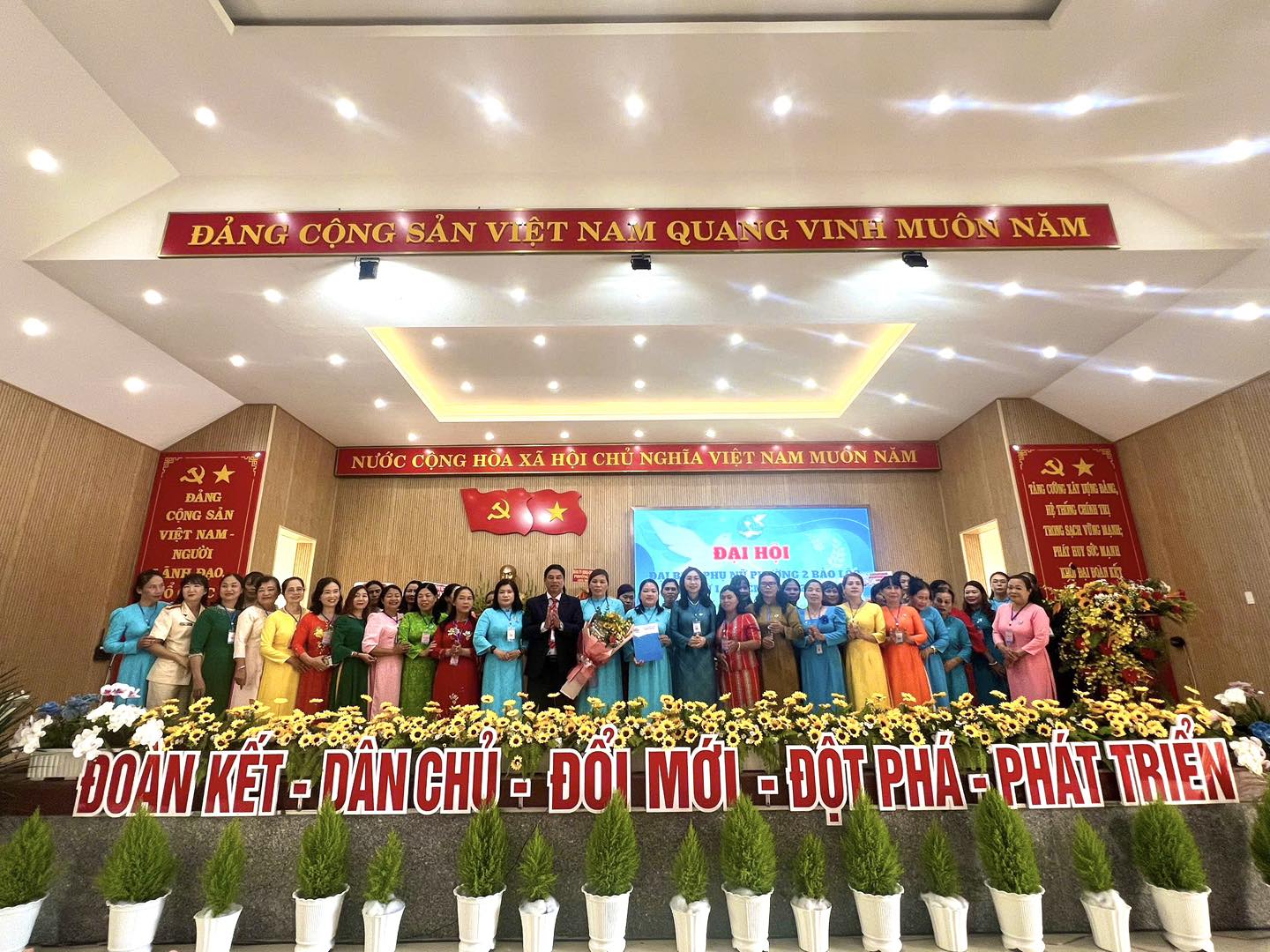 ĐẠI HỘI ĐẠI BIỂU HỘI LIÊN HIỆP PHỤ NỮ PHƯỜNG 2 BẢO LỘC LẦN THỨ I, NHIỆM KỲ 2025–2030