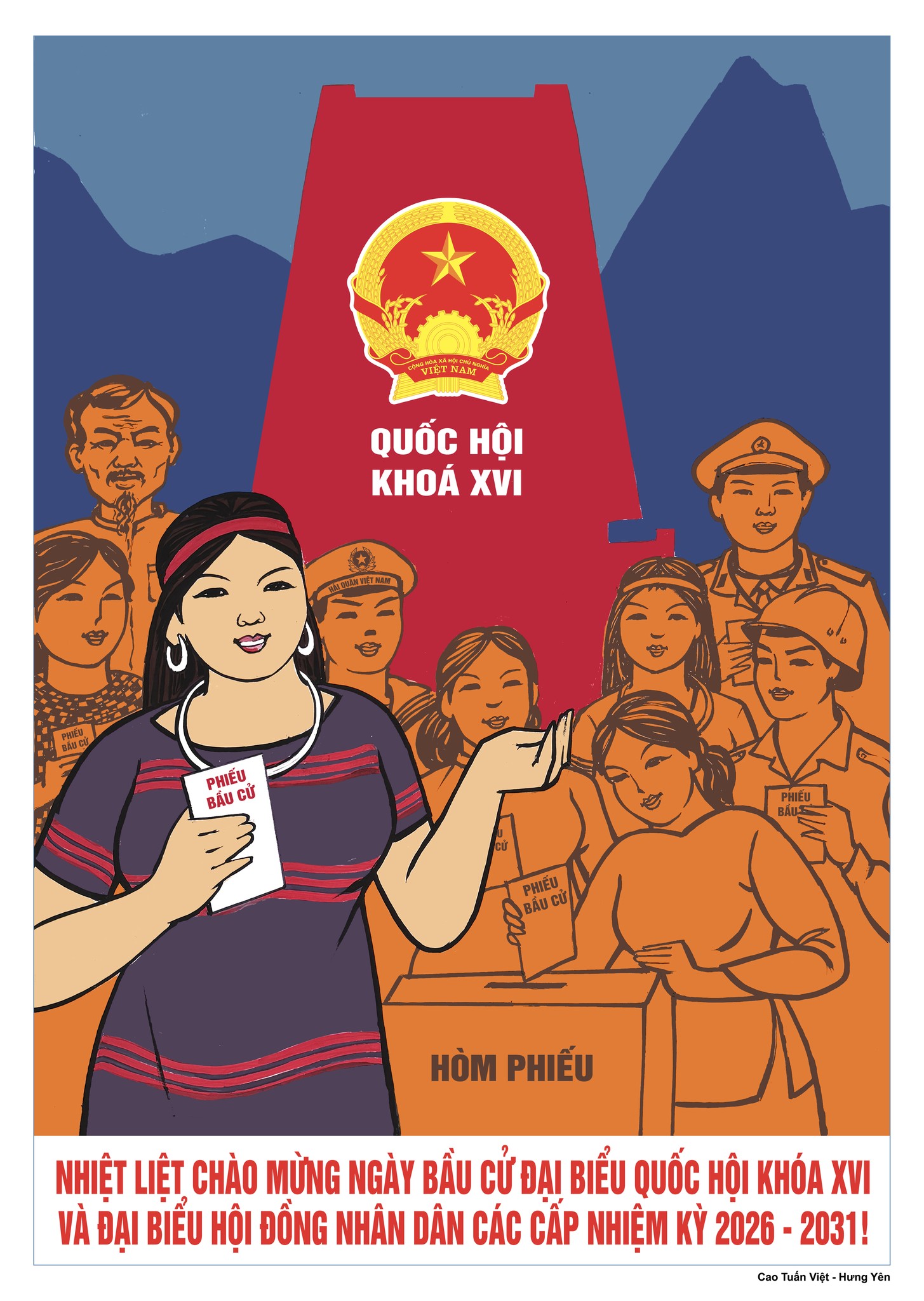 b7ba74d7 e13b 4aec a9be 6f0c00aa75ab