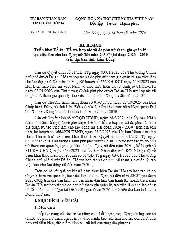 Triển khai Kế hoạch thực hiện Đề án hỗ trợ hợp tác xã do phụ nữ tham gia quản lý, tạo việc làm cho lao động nữ giai đoạn 2026-2030