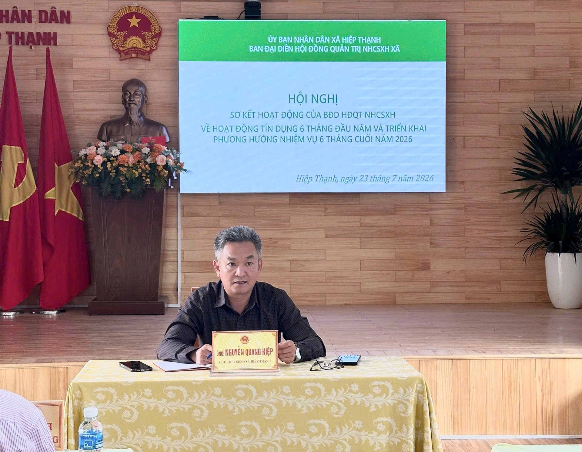 📢 HỘI NGHỊ SƠ KẾT HOẠT ĐỘNG BAN ĐẠI DIỆN HĐQT NHCSXH XÃ HIỆP THẠNH 6 THÁNG ĐẦU NĂM 2026