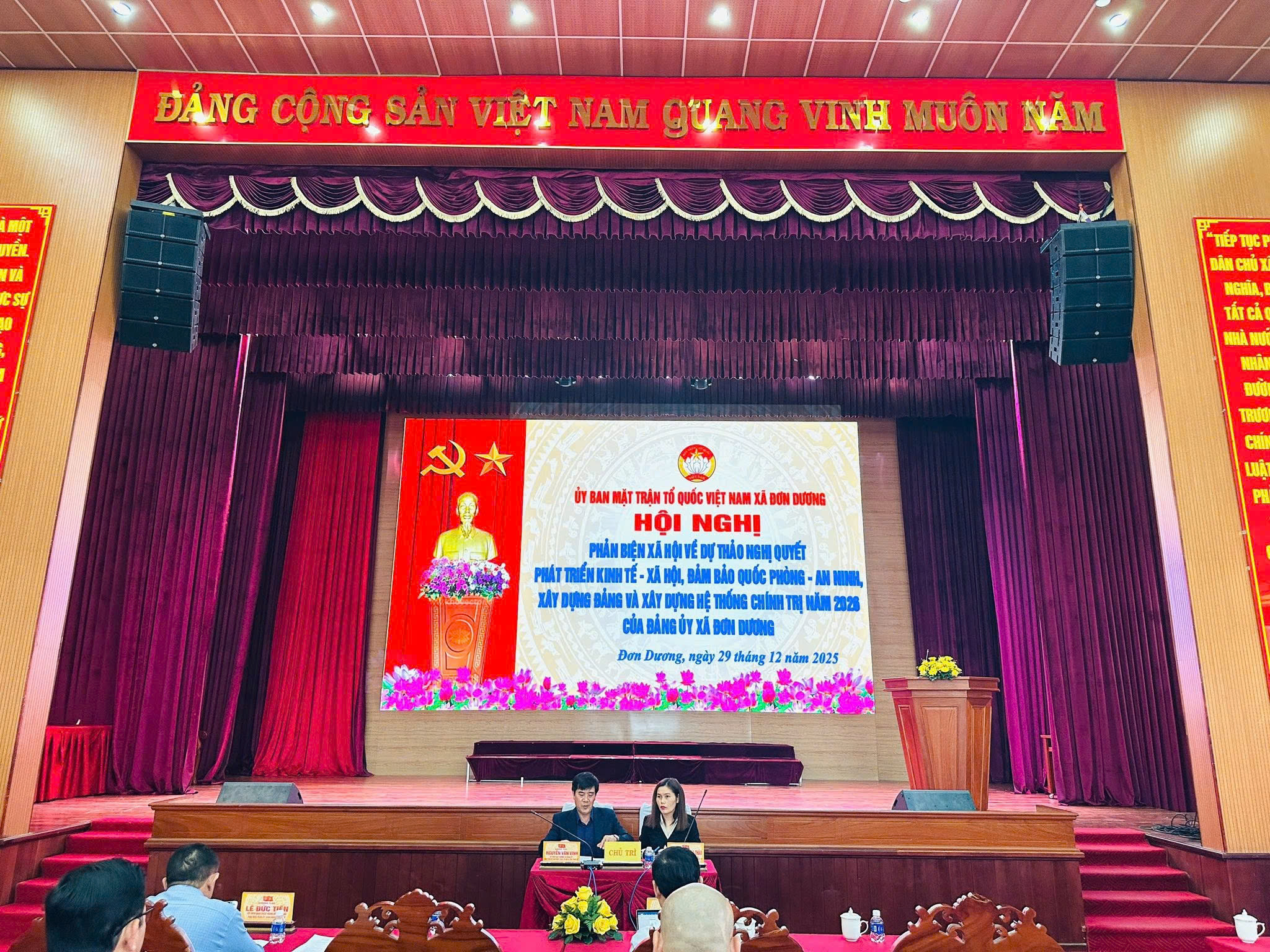 UBMTTQVN XÃ ĐƠN DƯƠNG - Tổ chức hội nghị tổng kết đánh giá công tác mặt trận năm 2025, triển khai phương hướng, nhiệm vụ năm 2026