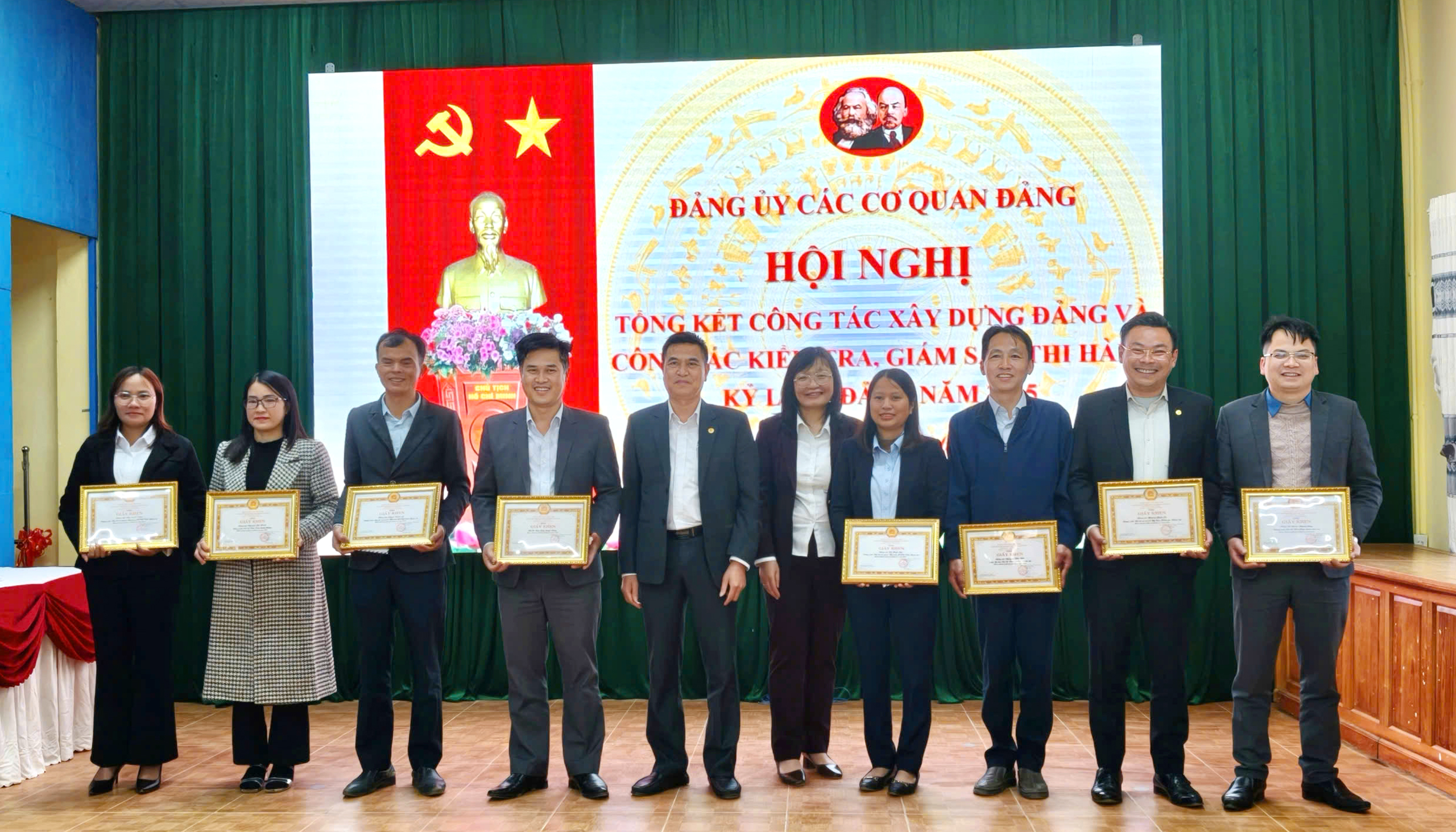 Đảng bộ các cơ quan đảng tổng kết công tác xây dựng đảng và công tác kiểm tra, giám sát, thi hành kỷ luật đảng năm 2025