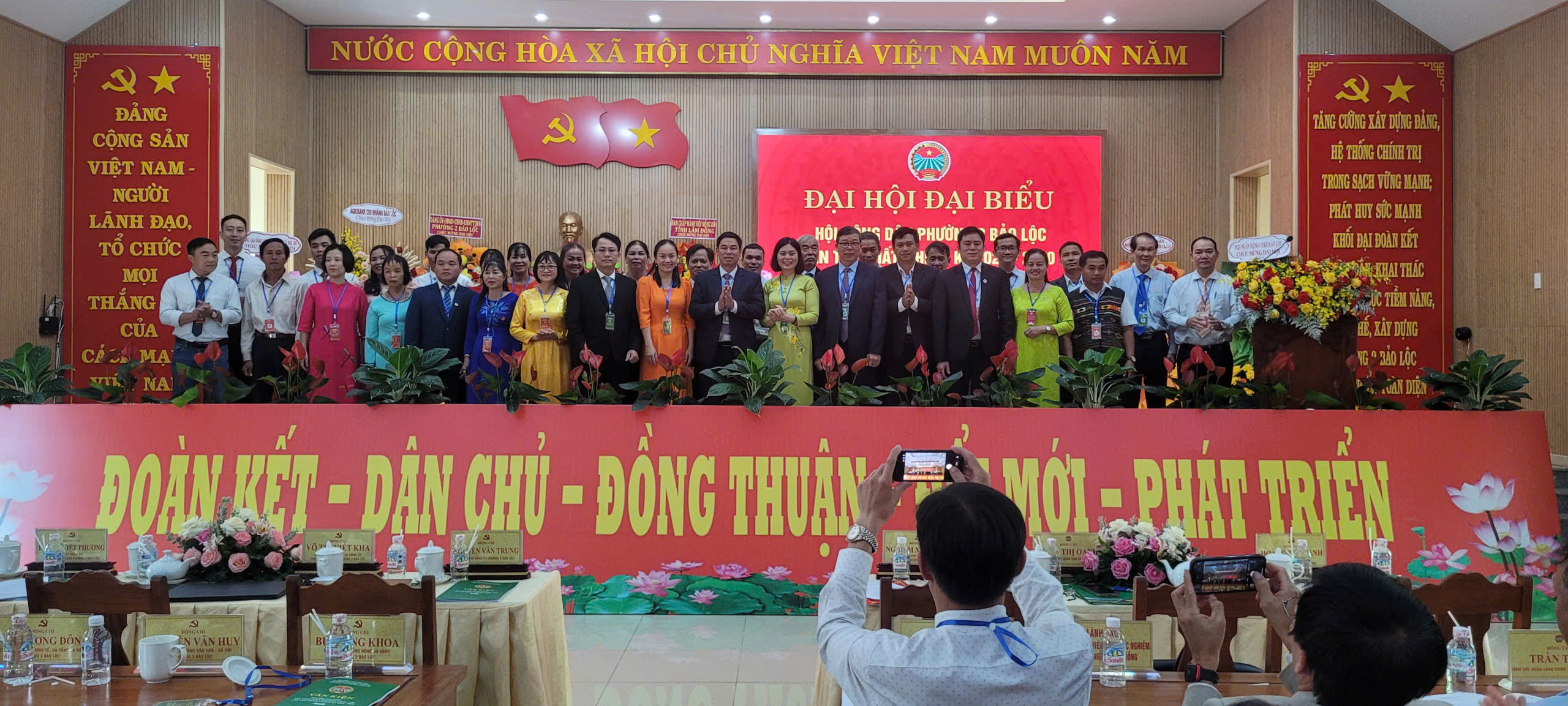 ĐẠI HỘI ĐẠI BIỂU HỘI NÔNG DÂN PHƯỜNG 2 BẢO LỘC LẦN THỨ I, NHIỆM KỲ 2025 – 2030 THÀNH CÔNG TỐT ĐẸP