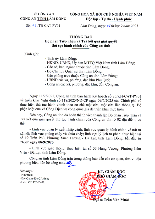 THÔNG BÁO - Bộ phận Tiếp nhận và Trả kết quả giải quyết thủ tục hành chính của Công an tỉnh