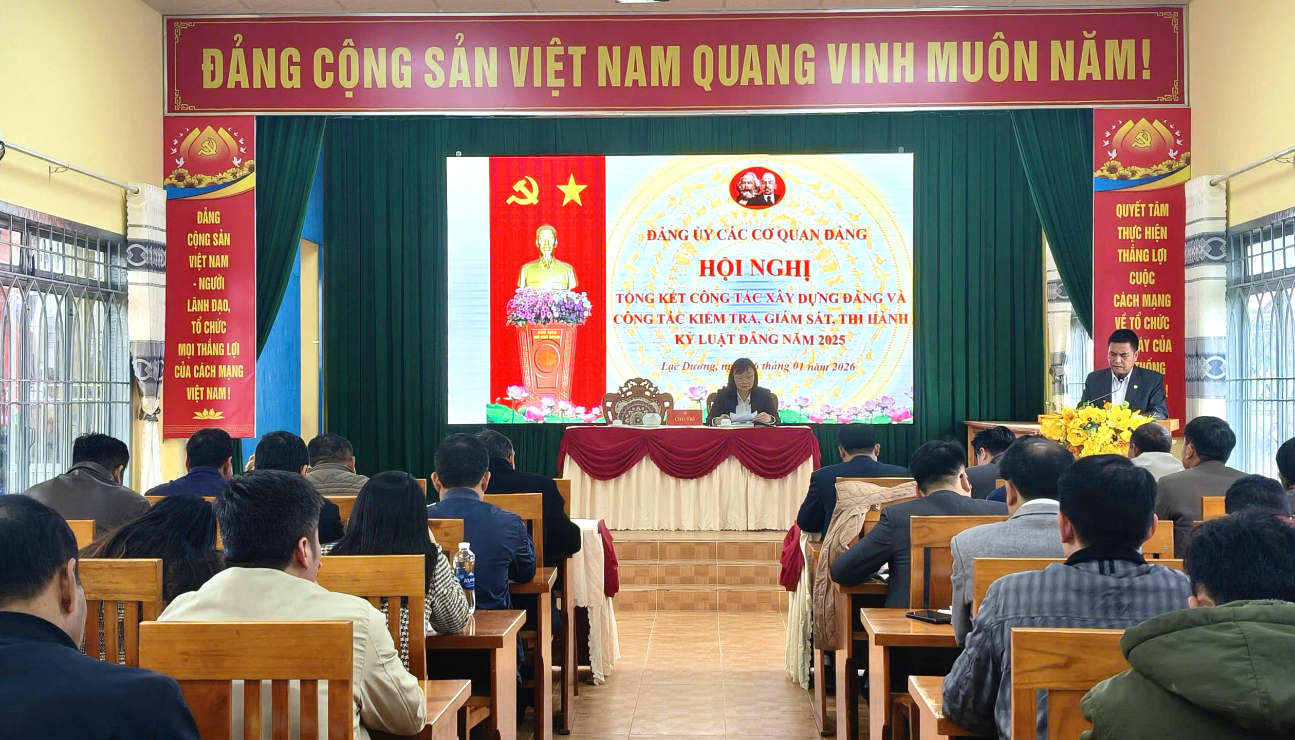 Toàn cảnh hội nghị tổng kết công tác xây dựng đảng và công tác kiểm tra, giám sát, thi hành kỷ luật đảng năm 2025