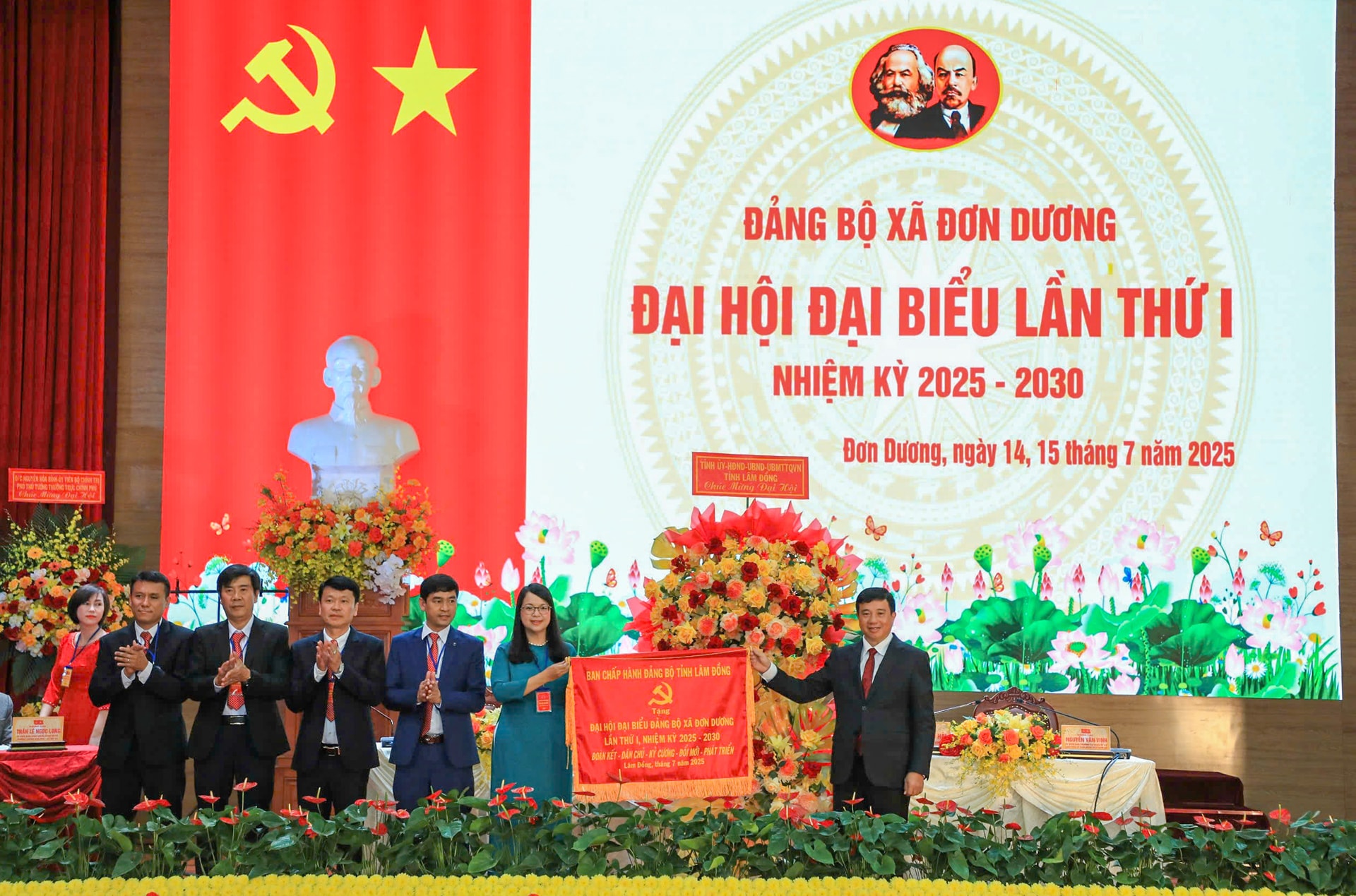 ĐẠI HỘI ĐẢNG BỘ XÃ ĐƠN DƯƠNG:GHI DẤU BƯỚC “CHUYỂN MÌNH” MỚI