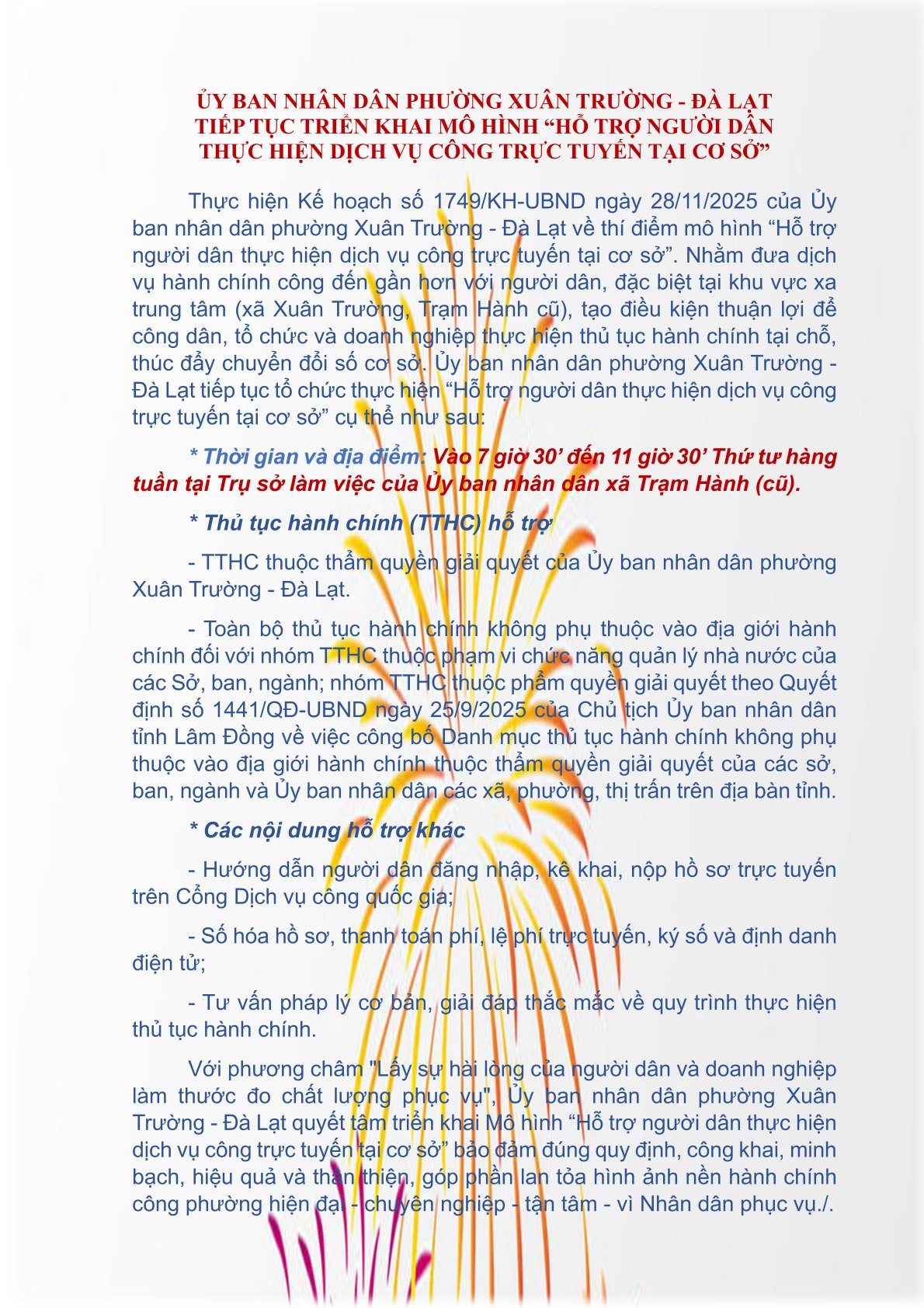 ỦY BAN NHÂN DÂN PHƯỜNG XUÂN TRƯỜNG - ĐÀ LẠT TIẾP TỤC TRIỂN KHAI MÔ HÌNH “HỖ TRỢ NGƯỜI DÂN THỰC HIỆN DỊCH VỤ CÔNG TRỰC TUYẾN TẠI CƠ SỞ”